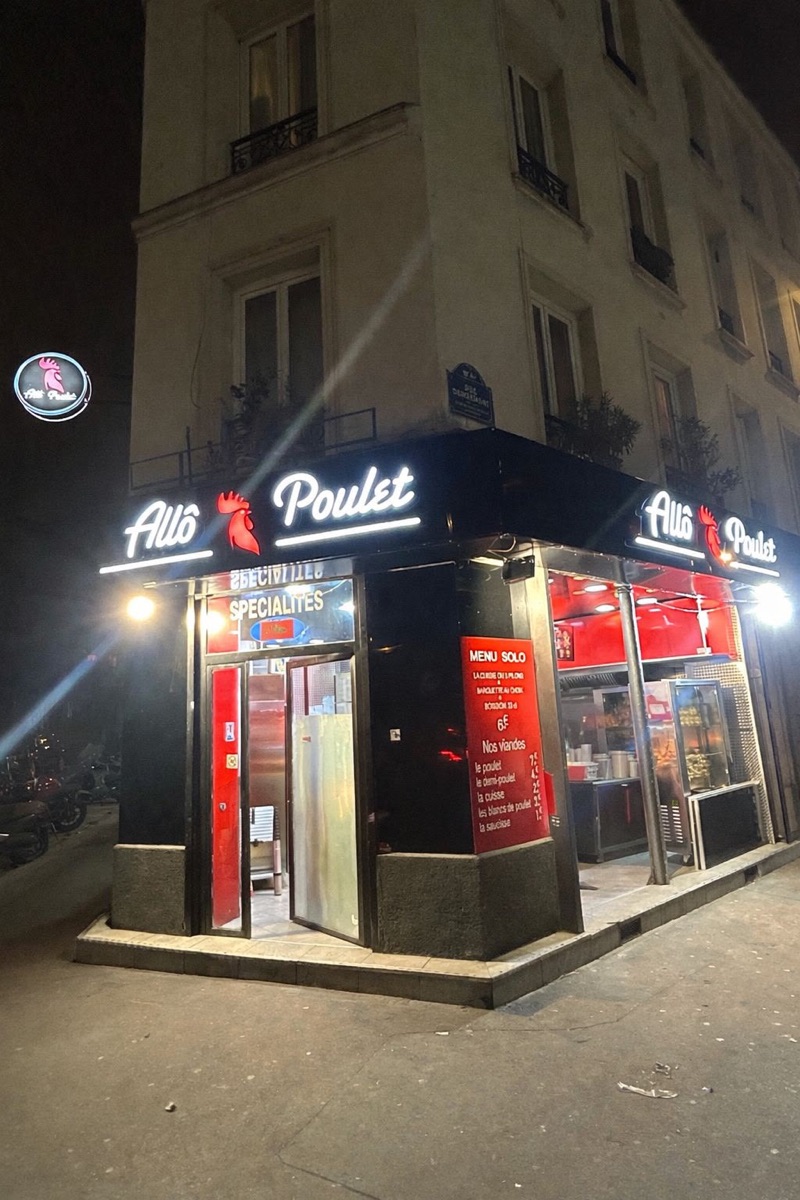 Enseigne de nuit – Alló Poulet